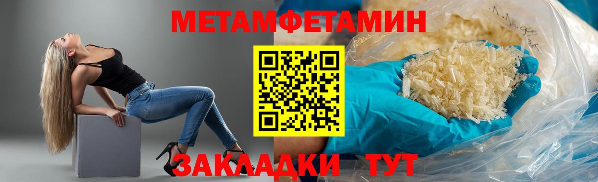 Алексин  Амфетамин VHQ  Amphetamine  Вход с VPN 