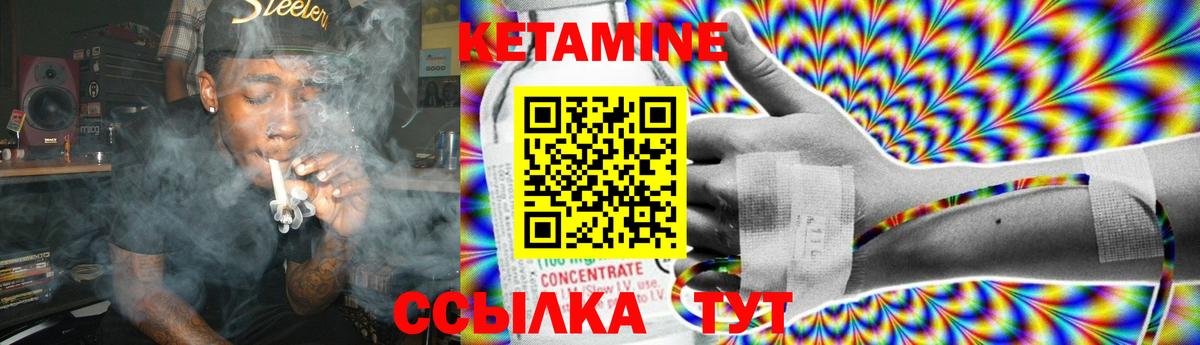 Алексин  КЕТАМИН VHQ  Вход с VPN  нарко площадка какой сайт  КЕТАМИН VHQ 