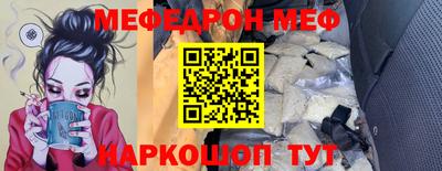 соль курить ск Комсомольск-на-Амуре