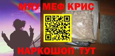 дмт Конаково