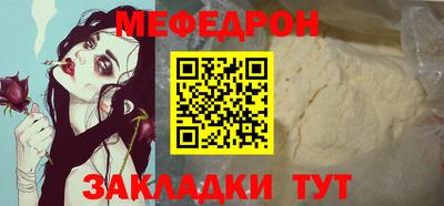 соль курить ск Комсомольск-на-Амуре