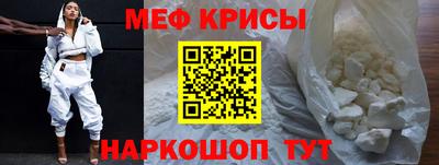 соль курить ск Комсомольск-на-Амуре