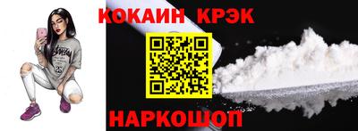 дмт Конаково