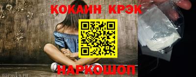 дмт Конаково