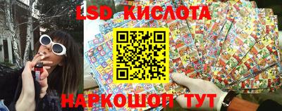 дмт Конаково