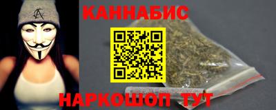 соль курить ск Комсомольск-на-Амуре