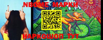 дмт Конаково