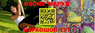 дмт Конаково