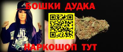 мескалин Коммунар