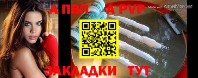 мескалин Коммунар