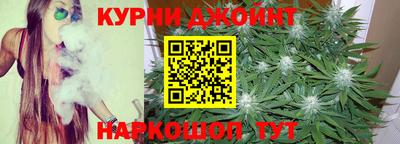 мескалин Коммунар