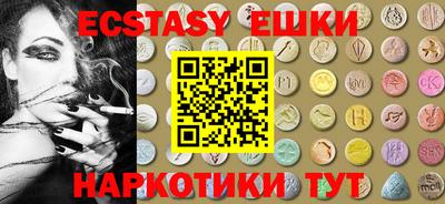 дмт Конаково