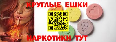 дмт Конаково