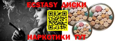 дмт Конаково