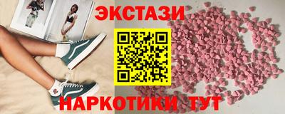 дмт Конаково