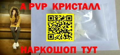 дмт Конаково