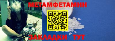 дмт Конаково