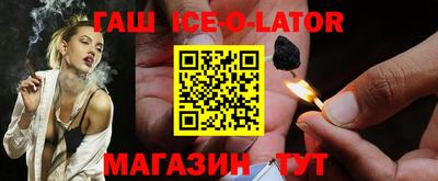 дмт Конаково