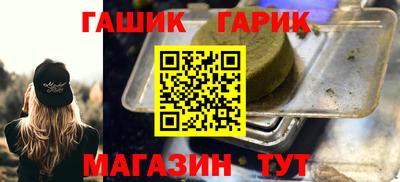 дмт Конаково
