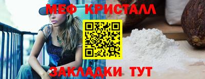 соль курить ск Комсомольск-на-Амуре