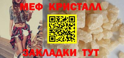 дмт Конаково