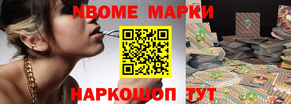 LSD-25 экстази ecstasy  Вход с VPN  Алексин 