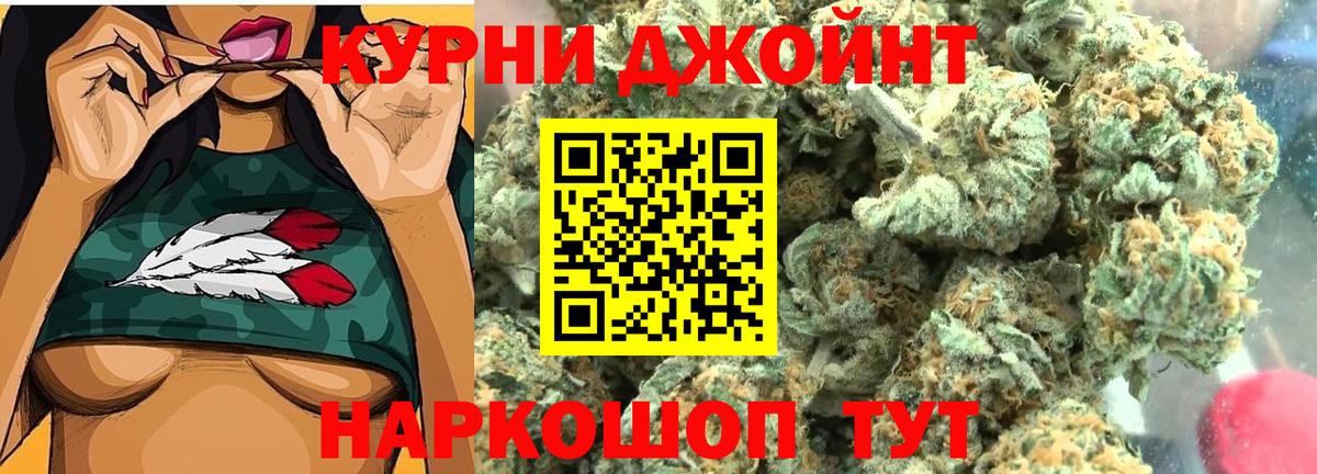 Бошки марихуана Amnesia  Вход с VPN  Шишки марихуана индика  Алексин  Шишки марихуана LSD WEED  Шишки марихуана Amnesia 